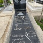 Whatsapp Image 2023 04 22 At 12 37 27 600x600 1